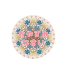 万華鏡スタンプ（個別スタンプ：5）