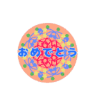 万華鏡スタンプ（個別スタンプ：35）