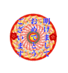 万華鏡スタンプ（個別スタンプ：38）
