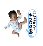 奏隆悠弦優裕（個別スタンプ：2）