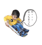 奏隆悠弦優裕（個別スタンプ：5）