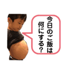 奏隆悠弦優裕（個別スタンプ：6）
