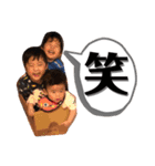 奏隆悠弦優裕（個別スタンプ：8）