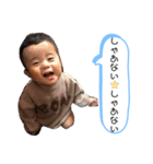 奏隆悠弦優裕（個別スタンプ：9）