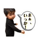 奏隆悠弦優裕（個別スタンプ：10）