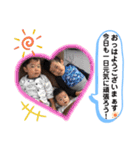 奏隆悠弦優裕（個別スタンプ：14）