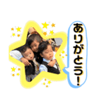 奏隆悠弦優裕（個別スタンプ：16）
