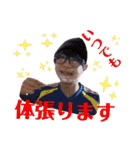 かまメンの日常生活（個別スタンプ：3）