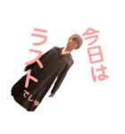 かまメンの日常生活（個別スタンプ：8）