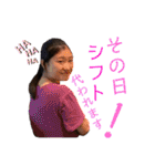 かまメンの日常生活（個別スタンプ：11）