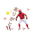 かまメンの日常生活（個別スタンプ：18）