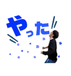 かまメンの日常生活（個別スタンプ：19）