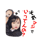 かまメンの日常生活（個別スタンプ：26）