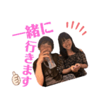 かまメンの日常生活（個別スタンプ：35）