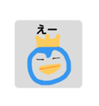 ぺんキングのスタンプ（個別スタンプ：3）