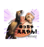 NACHU and NAANA（個別スタンプ：4）