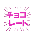 ただ食べたいだけ（個別スタンプ：9）