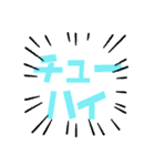 ただ食べたいだけ（個別スタンプ：16）