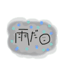 こんにちは。かおです。（個別スタンプ：3）