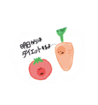 こんにちは。かおです。（個別スタンプ：5）
