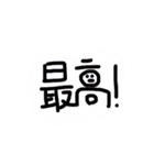 こんにちは。かおです。（個別スタンプ：7）
