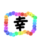 こんにちは。かおです。（個別スタンプ：8）