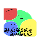 こんにちは。かおです。（個別スタンプ：19）