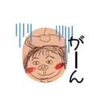 ぶー。´Ꙫ`（個別スタンプ：7）