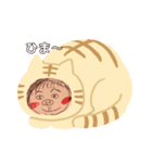 ぶー。´Ꙫ`（個別スタンプ：8）