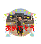 toooooooj（個別スタンプ：1）