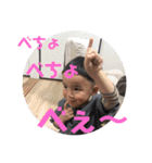 toooooooj（個別スタンプ：3）