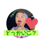 toooooooj（個別スタンプ：5）