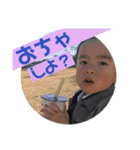toooooooj（個別スタンプ：7）