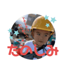 toooooooj（個別スタンプ：11）