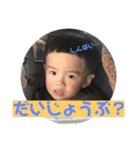 toooooooj（個別スタンプ：12）