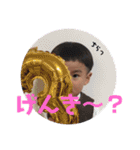 toooooooj（個別スタンプ：16）