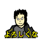 たい焼きの味（個別スタンプ：7）