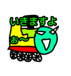 たい焼きの味（個別スタンプ：9）