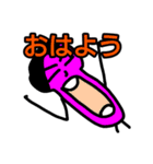 たい焼きの味（個別スタンプ：13）