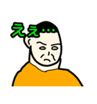 たい焼きの味（個別スタンプ：17）