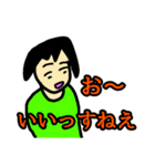 たい焼きの味（個別スタンプ：18）