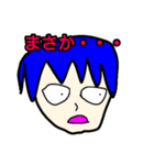 たい焼きの味（個別スタンプ：21）