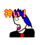 たい焼きの味（個別スタンプ：22）