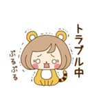 ほっちゃんの十二支（個別スタンプ：3）