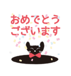 かげのねこ-祝い-（個別スタンプ：1）