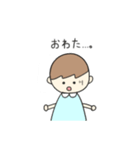 いろんな気持ちの男の子（個別スタンプ：37）