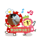 プッチとみかんコラボスタンプ（個別スタンプ：11）