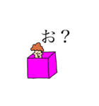アゴのパイセン(vol.1)（個別スタンプ：13）