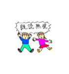 あんなのスタンプ。（個別スタンプ：2）
