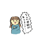 あんなのスタンプ。（個別スタンプ：5）
